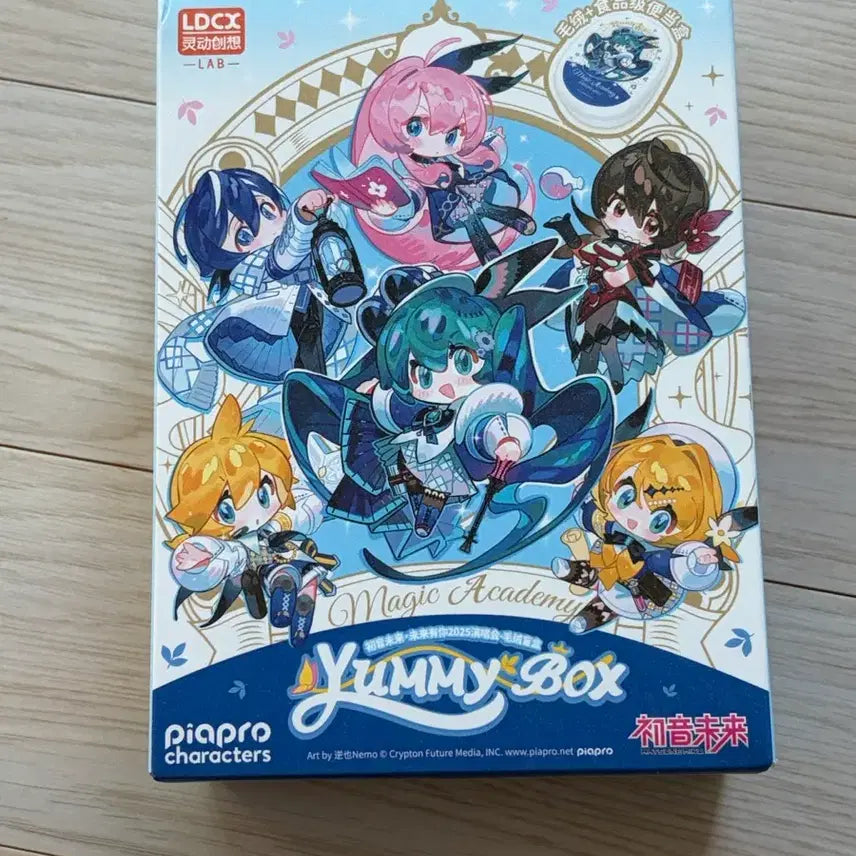 [BUNJANG] Yuki Miku Magic Academy Yamibox Sealed / 유키 미쿠 매직 아카데미 야미박스 미개봉