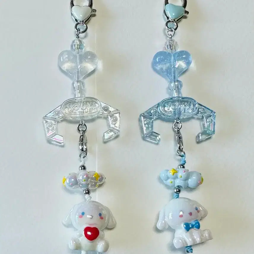 [BUNJANG] Cinnamoroll Keychain (2 Types) / 뽑았다 시나모롤 키링 2종