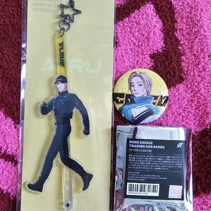 [BUNJANG] PLAVE Caligo Part 2 MD Stick Keyring & Can Badge Bundle / 원가양도)플레이브 칼파투 md 스틱키링, 캔뱃지