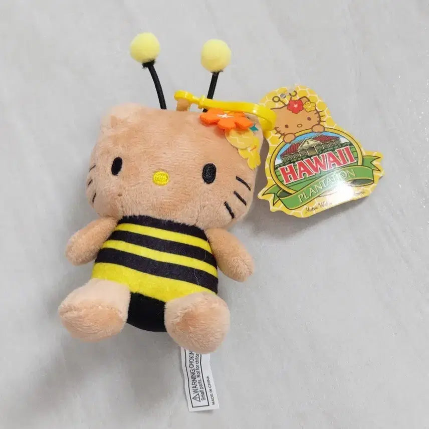 [BUNJANG] Hello Kitty Hawaii Bee Plush Keychain / 헬로키티 하와이 꿀벌 인형 키링