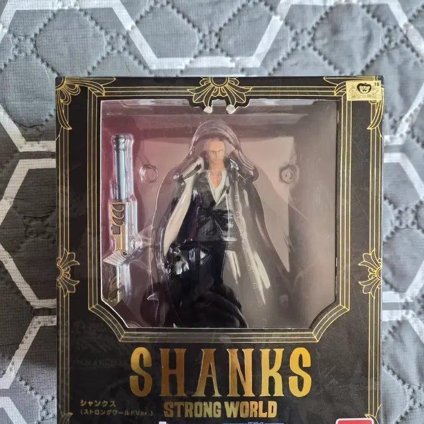 [BUNJANG] Bandai FiguartsZERO Shanks Strong World Ver. Figure / [정품] 원피스 피규어아츠 ZERO 샹크스 스트롱월드 Ver.