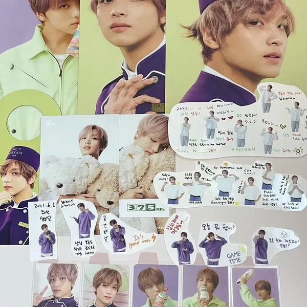[BUNJANG] NCT Dream Haechan 2021-2022 Season's Greetings Poster Postcard Set / nctdream 엔시티드림 해찬 2021 2022 시즌그리팅 포스터 엽서