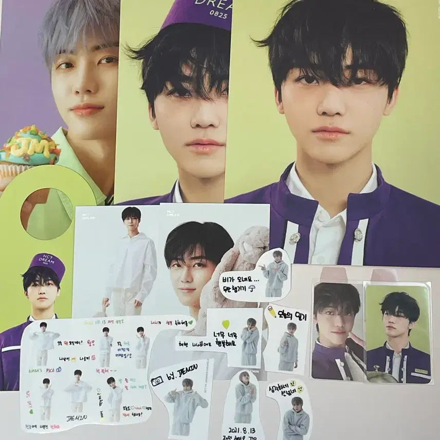 [BUNJANG] NCT Dream Jaemin 2021 2022 Season's Greetings Poster Postcard / nctdream 엔시티드림 재민 2021 2022 시즌그리팅 포스터 엽서