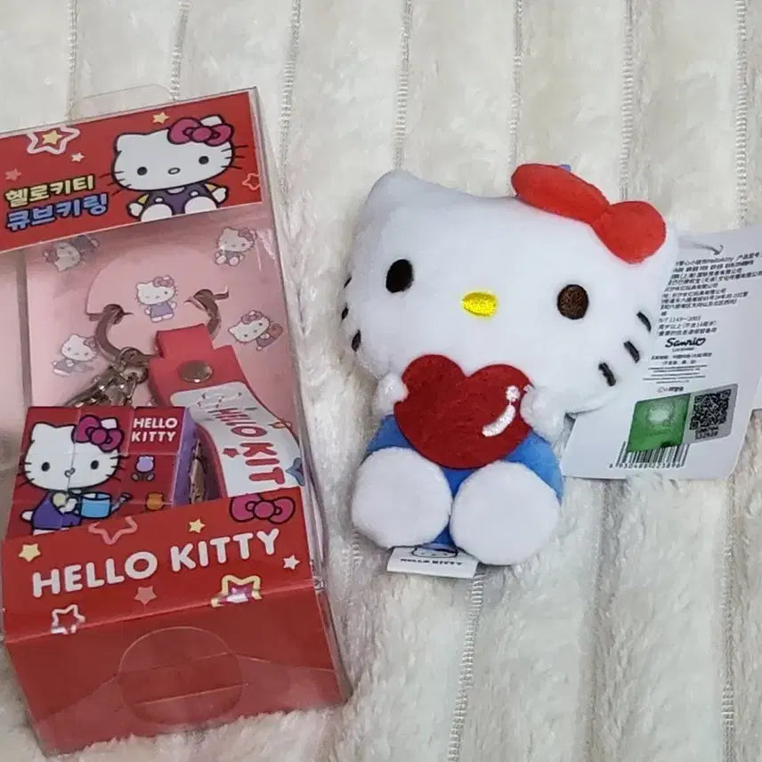 [BUNJANG] Hello Kitty Cube & Doll Keychain Set / 헬로키티 큐브 키링 + 인형 키링