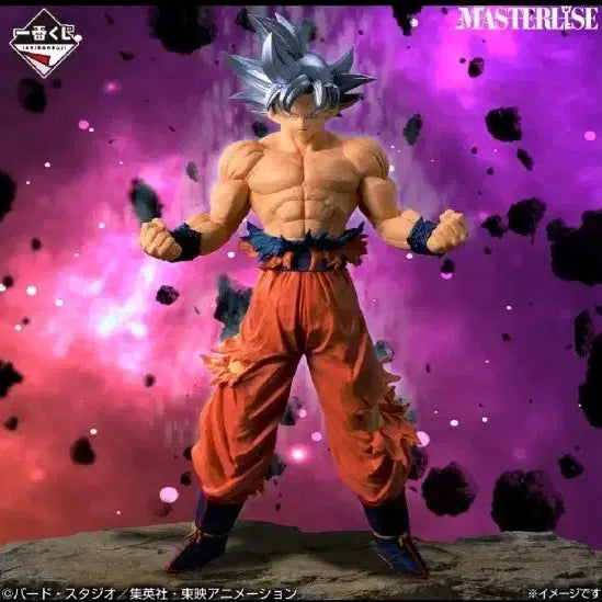[BUNJANG] Ichiban Kuji Dragon Ball Masterlise Super Saiyan Goku (Ultra Instinct) Figure (Sealed) / 미개봉)제일복권 드래곤볼 크로니클 F상 무의식의 극의 손오공