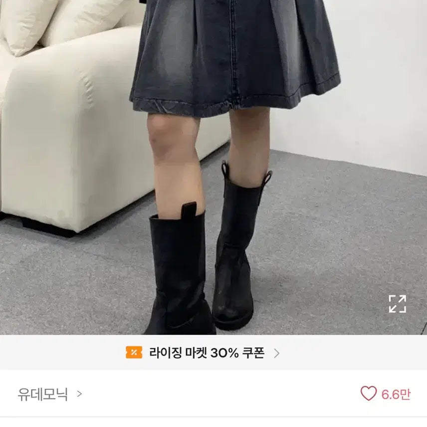 [BUNJANG] OOTJ Tennis Denim Skirt Grey M / ootj 테니스 데님 스커트 그레이 M