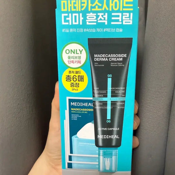[BUNJANG] Mediheal Madecassoside Scar Derma Cream (Sealed New Product) / 메디힐 마데카소사이드 흔적 더마크림 (미개봉 새상품)