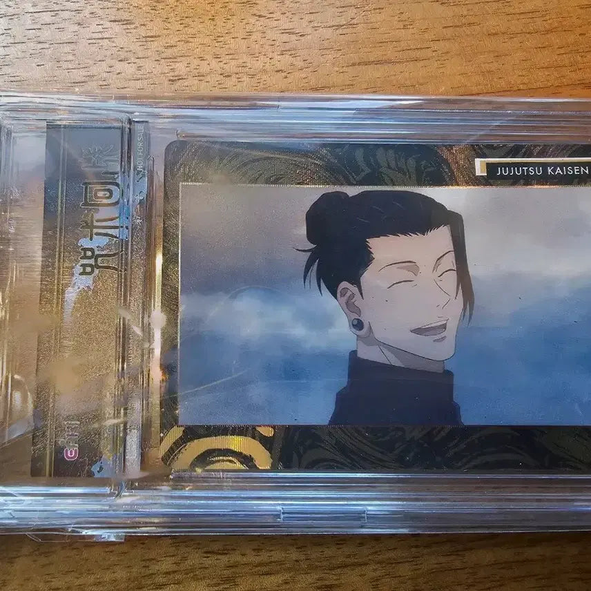 [BUNJANG] Jujutsu Kaisen Geto Card with Hard Case / 주술 게토 스구루 카드 판매합니다 하드케이스포함