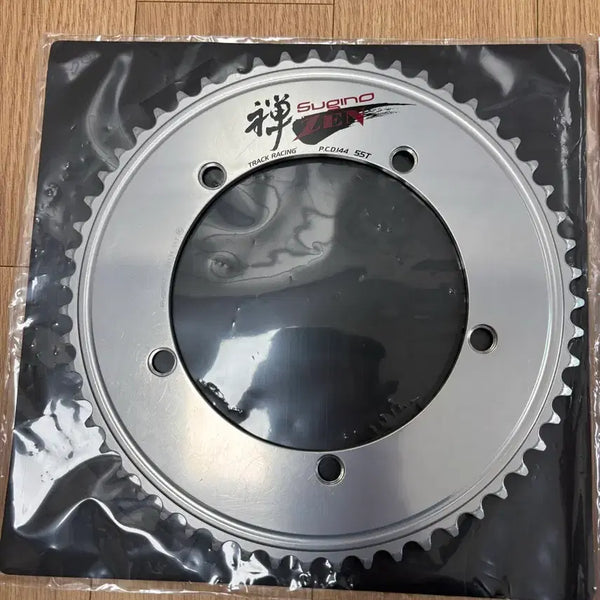 [BUNJANG] Sugino 75 Track Racing 55T Sprocket / 스기노젠