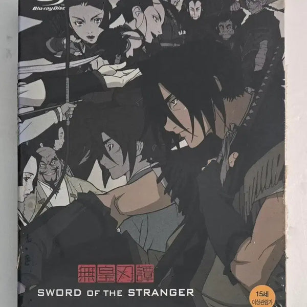 [BUNJANG] Strayan The Stranger: The Stranger-Things Blu-ray First Edition Outcase (Sealed) / 스트레이인저 무황인담 블루레이 초회 아웃케이스판(미개봉)