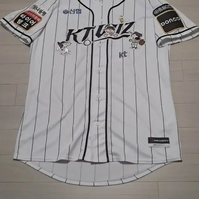 [BUNJANG] KT Wiz Bae Jeong-dae Game-Worn Uniform / kt위즈 배정대 실착유니폼 판매