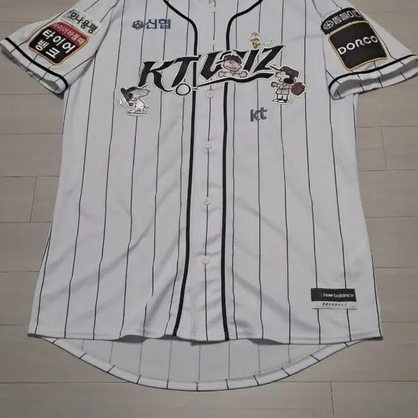 [BUNJANG] KT Wiz Bae Jeong-dae Game-Worn Uniform / kt위즈 배정대 실착유니폼 판매
