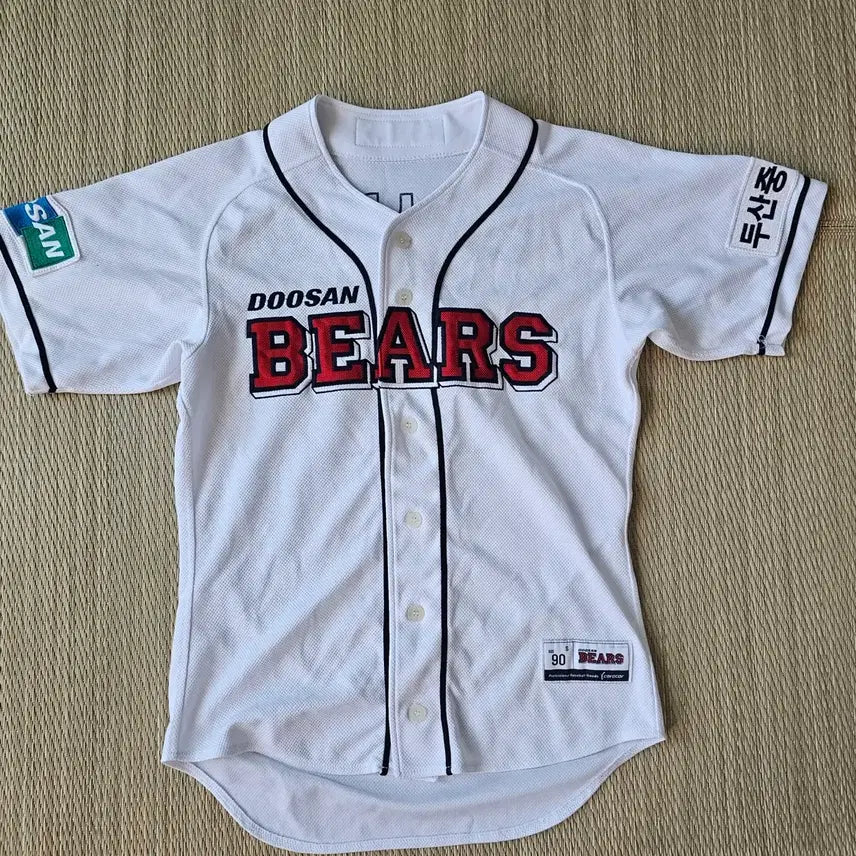 [BUNJANG] Doosan Bears Son Si-heon Size 90 Jersey / 두산베어스 손시헌 90사이즈