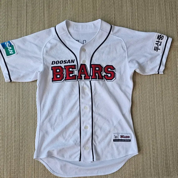 [BUNJANG] Doosan Bears Son Si-heon Size 90 Jersey / 두산베어스 손시헌 90사이즈