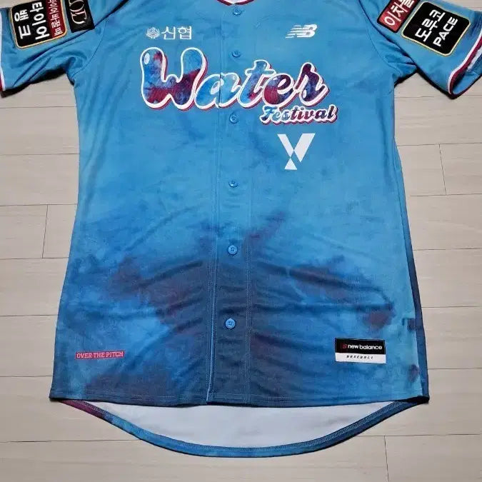 [BUNJANG] KT Wiz Park Young-hyun Game-Worn Uniform / kt위즈 박영현 실착유니폼 판매