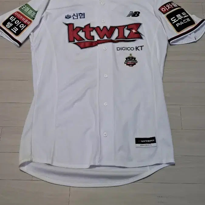 [BUNJANG] KT Wiz So Hyeong-jun Game-Worn Jersey / kt위즈 소형준 실착유니폼 판매