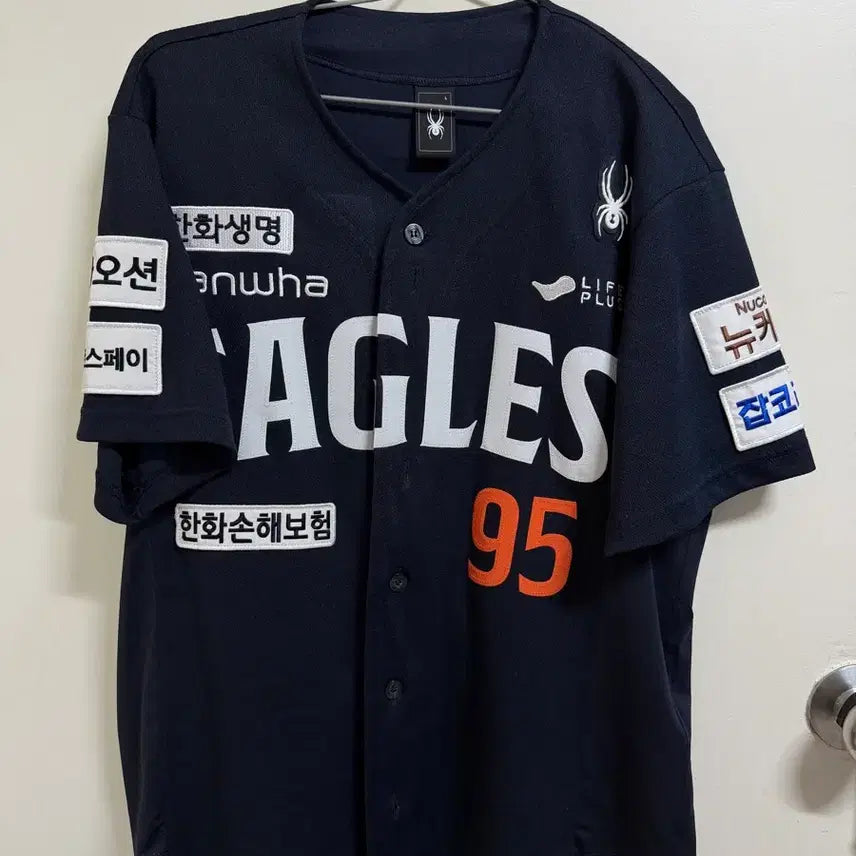 [BUNJANG] Hanwha Eagles 2025 Authentic Away Uniform Navy Hwang Young-mook L / 한화 2025 어센틱 원정 유니폼 네이비 황영묵 L