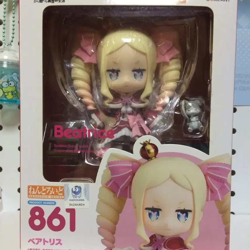 [BUNJANG] Re:Zero Beatrice Nendoroid Figure / 리제로 베아트리스 넨도로이드 피규어 판매