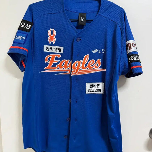 [BUNJANG] Hanwha Eagles 2024 Summer Uniform Kim Seo-hyun Size S / 한화 유니폼 2024 썸니폼 김서현 S