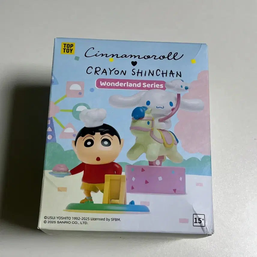 [BUNJANG] Toptoy Cinnamoroll & Crayon Shin-chan Wonderland Series Chef Shinnosuke Figure / 탑토이 시나모롤 짱구는 못말려 원더랜드 시리즈