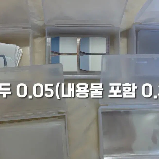 [BUNJANG] Celadon Porcelain Vase / 판매완료