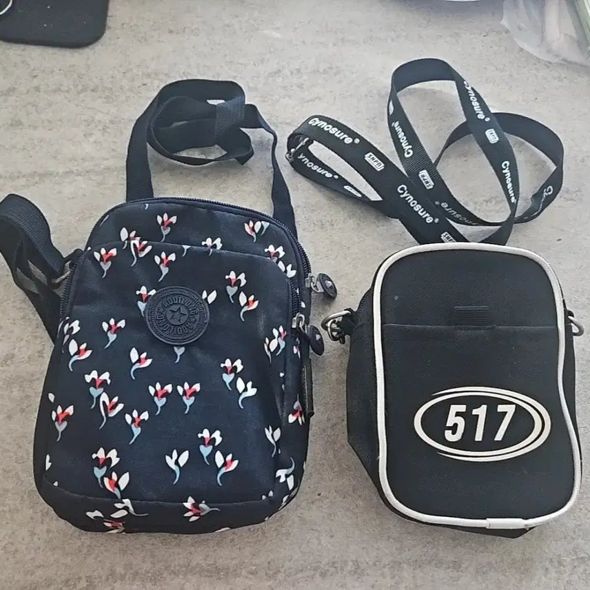 [BUNJANG] Floral Mini Crossbody Bag & Black Mini Crossbody Bag Bundle Set / 꽃무늬 미니 크로스백 / 517 검정색 미니 크로스백(일괄)