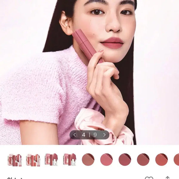 [BUNJANG] hince Mood Blur Tint No. 3 Nu Allure / 힌스 누 블러 틴트 3호 누 얼루어