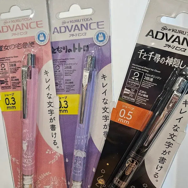 [BUNJANG] Ghibli Totoro, Jiji, Kaonashi Kurutoga Limited Edition Mechanical Pencils / 지브리 토토로 지지 가오나시 어드밴스 쿠루토가 한정판 샤프