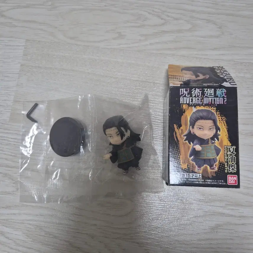 [BUNJANG] Jujutsu Kaisen Suguru Geto Kenjaku Adverge Motion 2 Figure / 주술회전 게토 켄자쿠 애드버지 모션2 피규어
