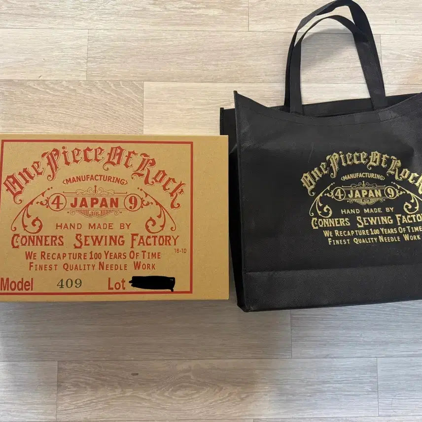 [BUNJANG] One Piece of Rock 66 Rigid Jeans 32 / 원피스오브락 66 32사이즈 새상품