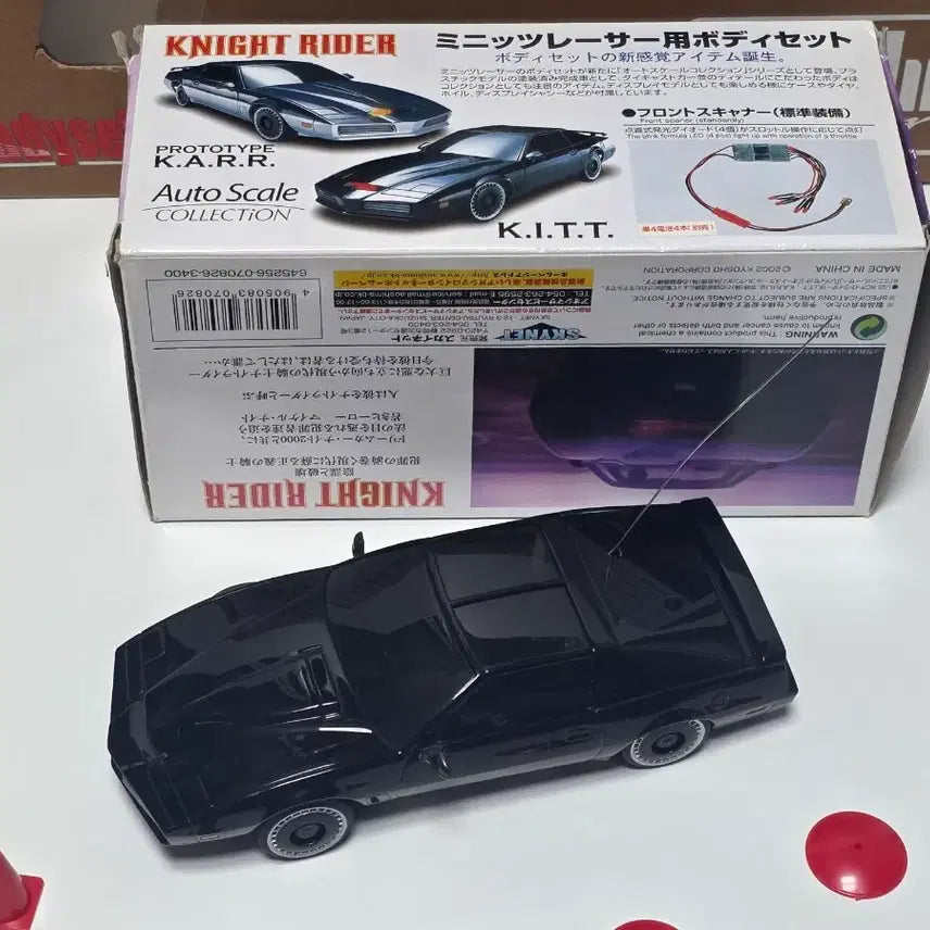[BUNJANG] Aoshima 1/28 Mini-Z Racer + Trailer Compatible Knight Rider + Option Parts / 나이트라이더 트레일러+ 트레일러 대응 1/28 미니Z 레이서 + 옵션파츠