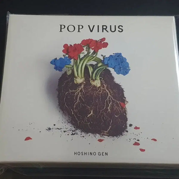 [BUNJANG] Hoshino Gen POP VIRUS Limited Edition CD+DVD / 호시노겐 5집 앨범 POP VIRUS (CD+DVD) 한정반