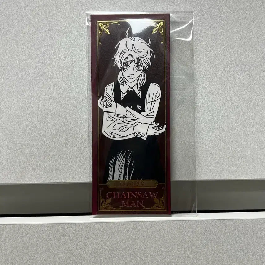[BUNJANG] Chainsaw Man Key Da-An Special Original Art Merchandise / 체인소맨 (키가) 대만 특전 원화 굿즈 1매