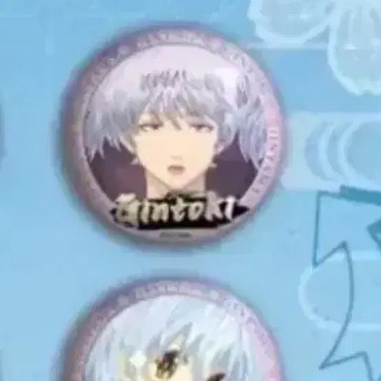 [BUNJANG] Gintama Gintoki & Shinpachi Lenticular Badge Set / 은혼 긴토키 신파치 랜티큘러 뱃지 판매교환