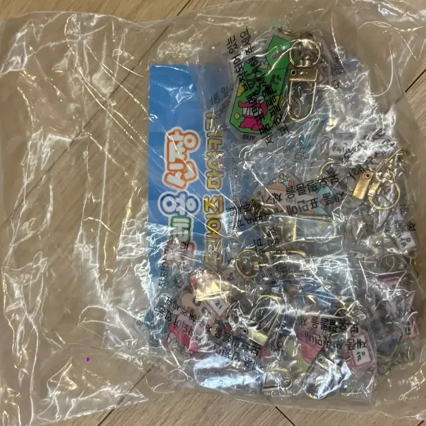 [BUNJANG] Crayon Shin-chan Surprise My Keyring Set (18 types) / 짱구 서프라이즈 마이키링 18종