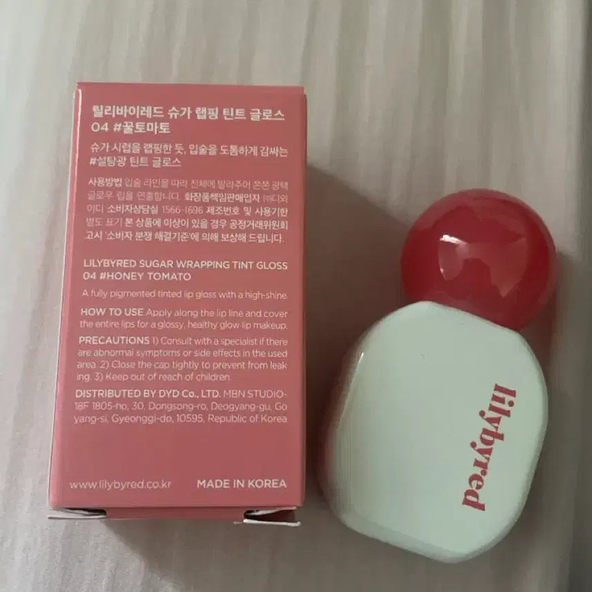 [BUNJANG] Lilybyred Sugar Wrapping Tint Gloss 04 Honey Tomato / 릴리바이레드 슈가 랩핑 틴트 글로스 04 꿀토마토
