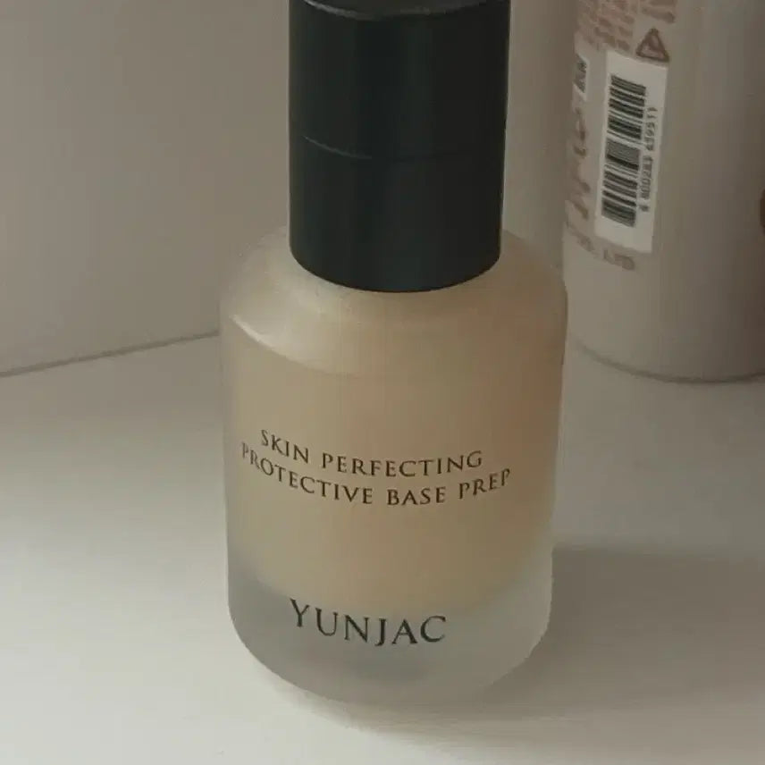 [BUNJANG] Yeonjak Skin Perfecting Protective Base Prep 40ml / (마지막 가격 내림!) 연작 베이스프렙 40ml