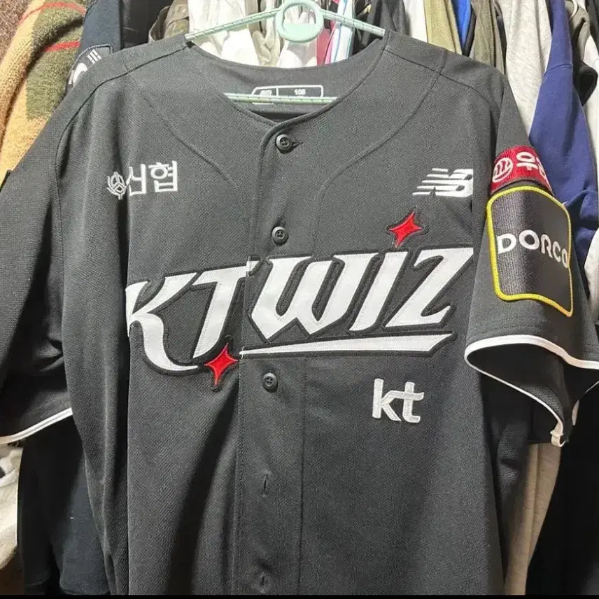 [BUNJANG] KT Wiz Bae Jeong-dae Away Jersey 105 / kt위즈 배정대 어웨이 유니폼 105