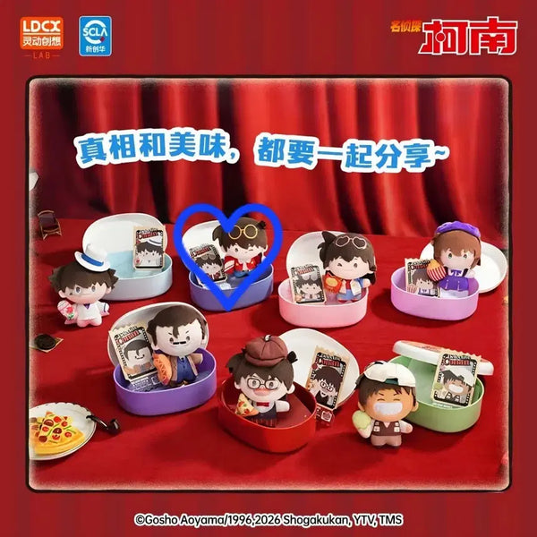 [BUNJANG] Detective Conan Yamidabox Lunch Box Doll (Movie Theater Ver.) / [판매] 명탐정코난 야미박스 도시락통 인형 (ver. 영화관)