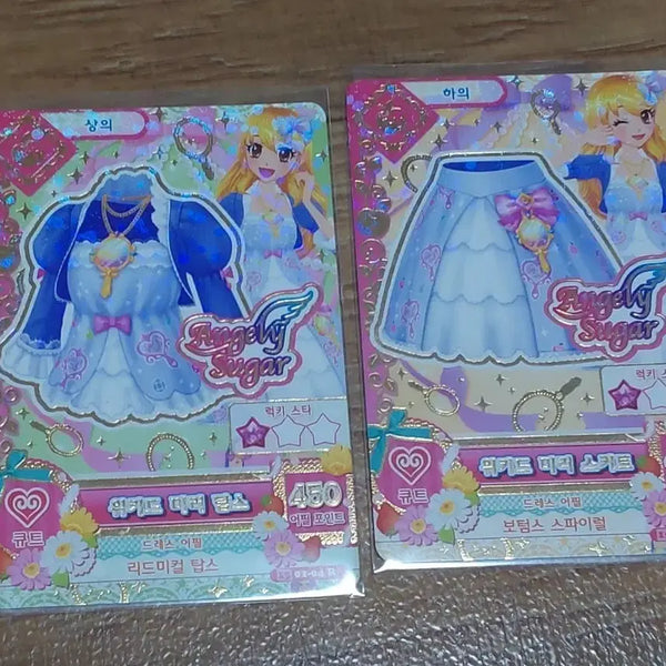 [BUNJANG] Aikatsu! iM Star Ichigo Rion Shirayuki Wicked Mirror Tops Skirt Set / 아이카츠 아이엠스타 카드 이치고 라임 백설공주 위키드 미러 탑스 스커트