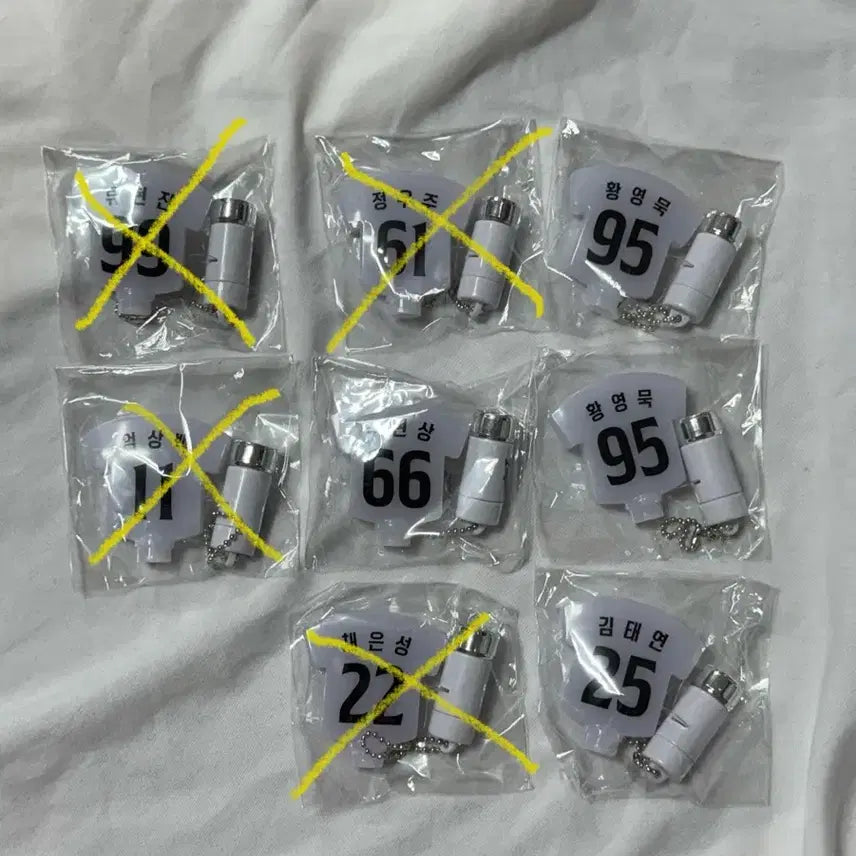 [BUNJANG] Hanwha Eagles Mini Cheer Stick Gacha / 한화이글스 미니 응원봉 가챠 판매