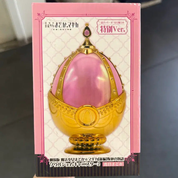 [BUNJANG] Puella Magi Madoka Magica Soul Gem Canister ver.2 (Kaname Madoka) Sealed / 마지막 가격 인하) 마마마 마도카 소울젬 캐니스터 ver2(미개봉)