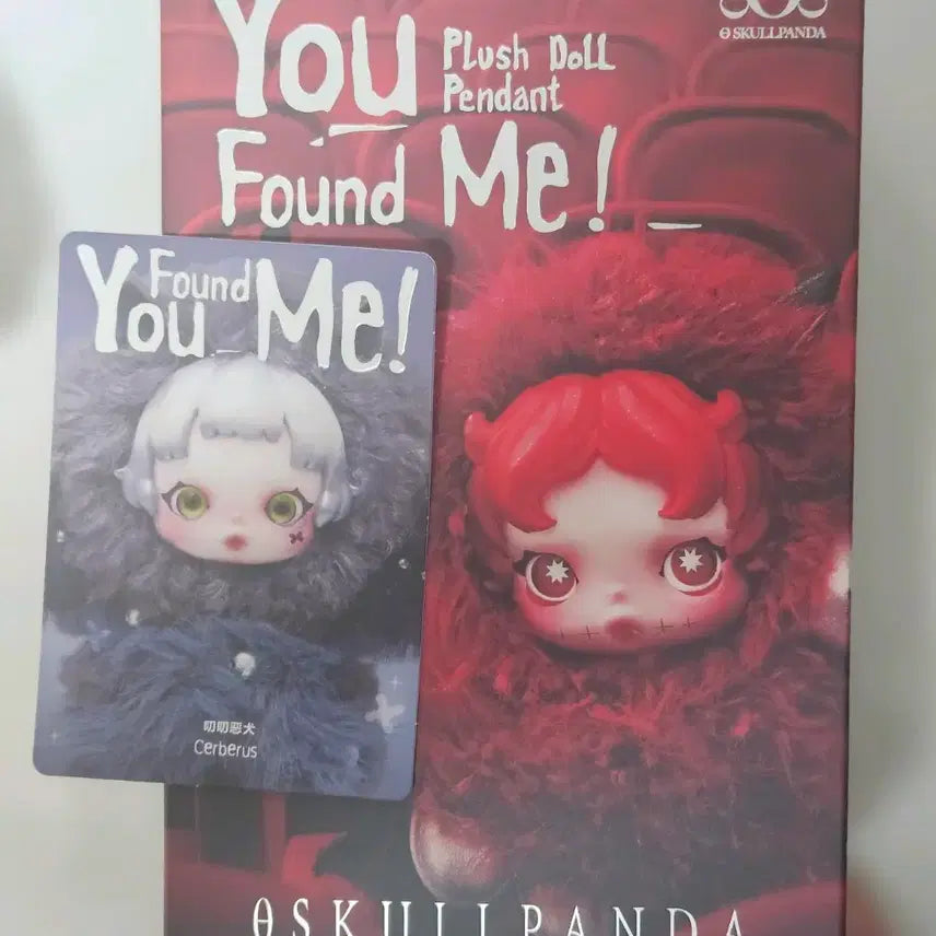 [BUNJANG] Pop Mart Skullpanda "Find Me" Kerberos with "Find Me" Transparent Case / 팝마트 스컬판다 날찾아봐 케르베로스+날찾아봐 투명 케이스