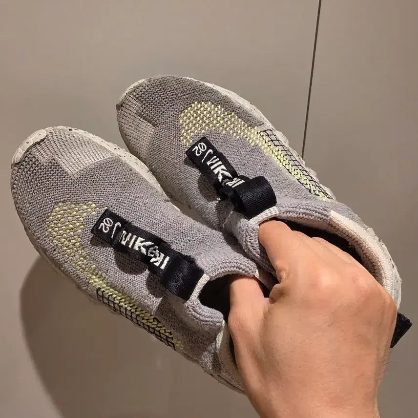 [BUNJANG] Nike Space Hippie 02 / 나이키 스페이스 히피02