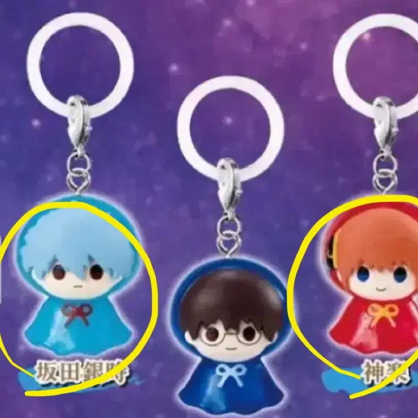 [BUNJANG] Gintama Gintoki Kagura Bundle Set Merchandise / 은혼 메지루시 긴토키 카구라 일괄