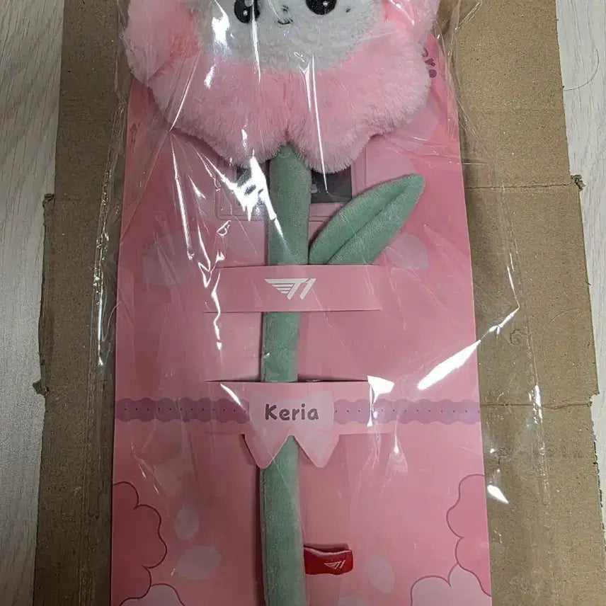 [BUNJANG] T1 Animal Friends Flower Bouquet Doll Keria / T1 티원 애니멀 프렌즈 플라워 꽃다발 인형 케리아