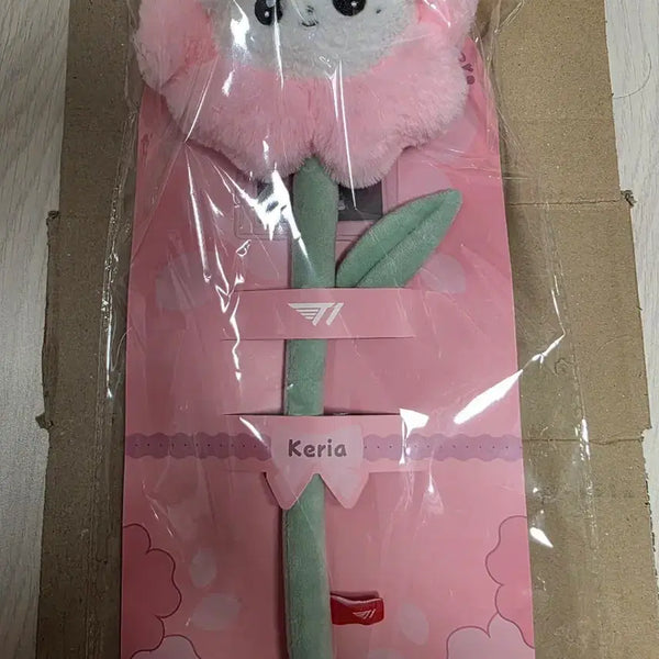 [BUNJANG] T1 Animal Friends Flower Bouquet Doll Keria / T1 티원 애니멀 프렌즈 플라워 꽃다발 인형 케리아