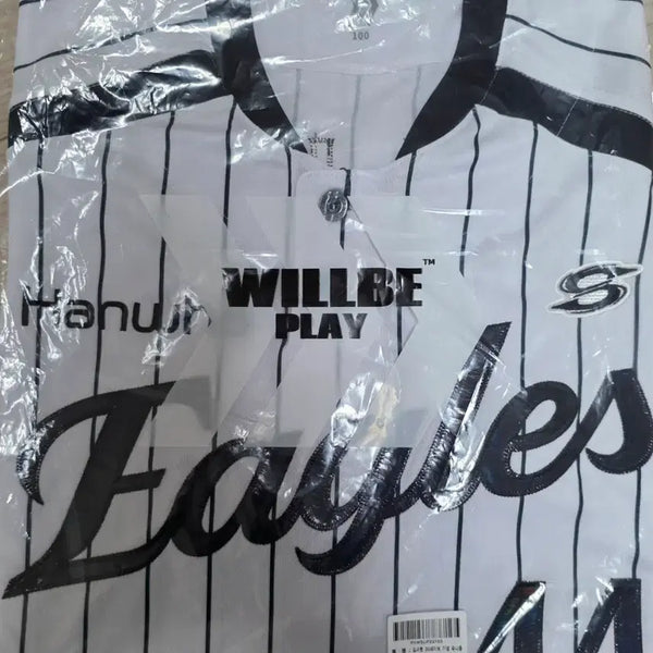 [BUNJANG] Hanwha Eagles Kim Seo-hyun 30 Saves Player Uniform / 한화이글스 김서현 30세이브 플레이어 유니폼