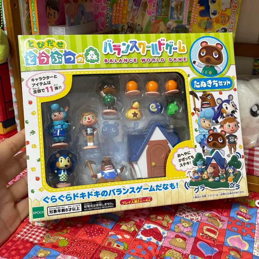 [BUNJANG] Animal Crossing Classic Balance Game Blue House Sealed / 급전이슈 대폭할인) 동물의 숲 고전 밸런스 게임 파란집 미개봉