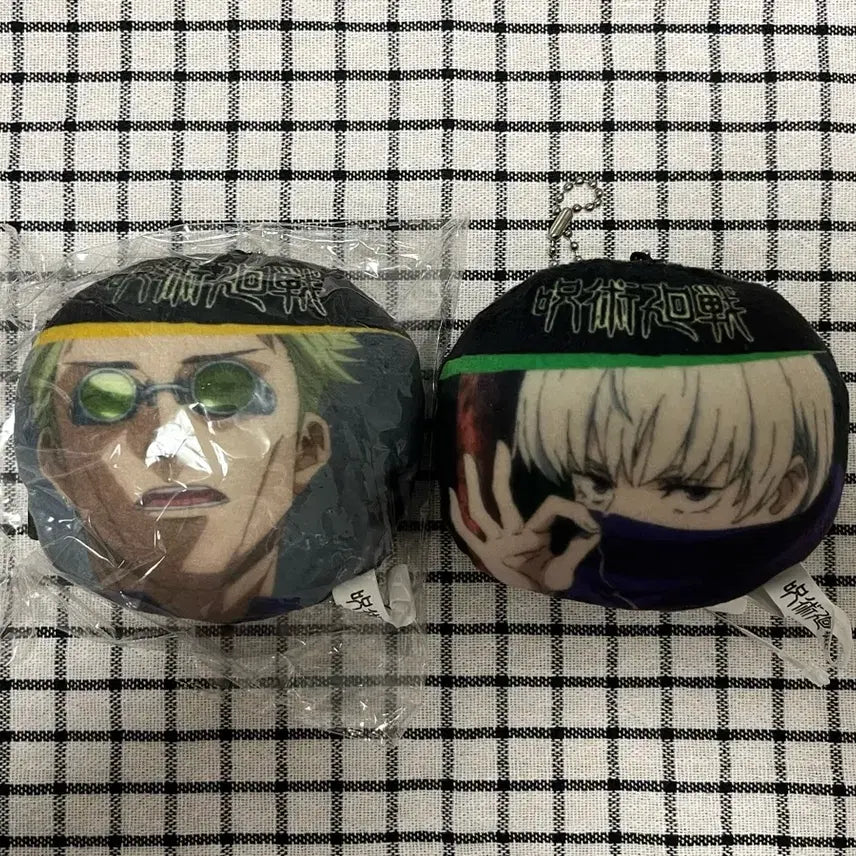 [BUNJANG] Jujutsu Kaisen Plush Keychain Nanami & Toge / 주술회전 굿즈 봉제 키링 나나미 토게